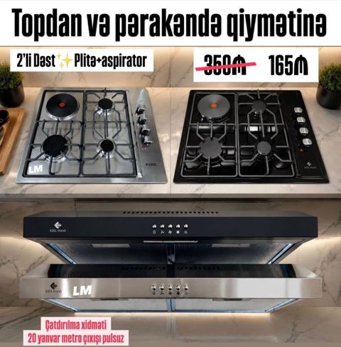 Plitə + aspirator 2‑li dəst Türk istehsalı, birbaşa anbardan. Yeni — Bakı