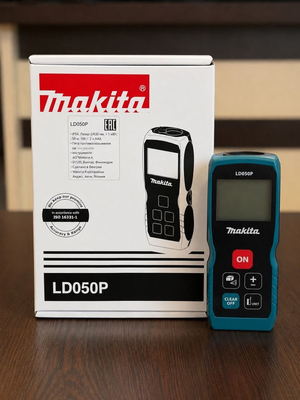 Makita LD050P lazer məsafəölçən - Ölçmə diapazonu: 0,05 m – 50 m — Alətlər, Bakı