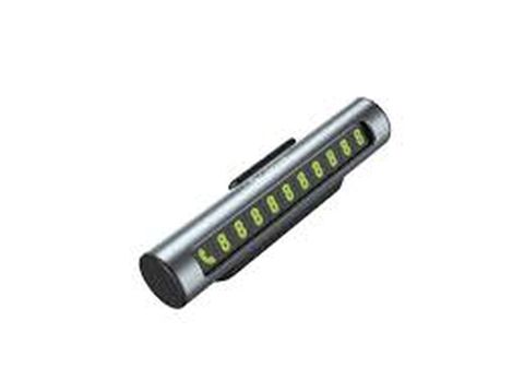 Kateqoriya: Parking sensorları Brend: Celebrat Model: CP-02 black — Bakı
