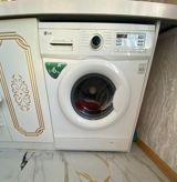 Lg paltaryuyan 300 azn satilir‼ unvan sumqayit kod6362 sekine — Goods