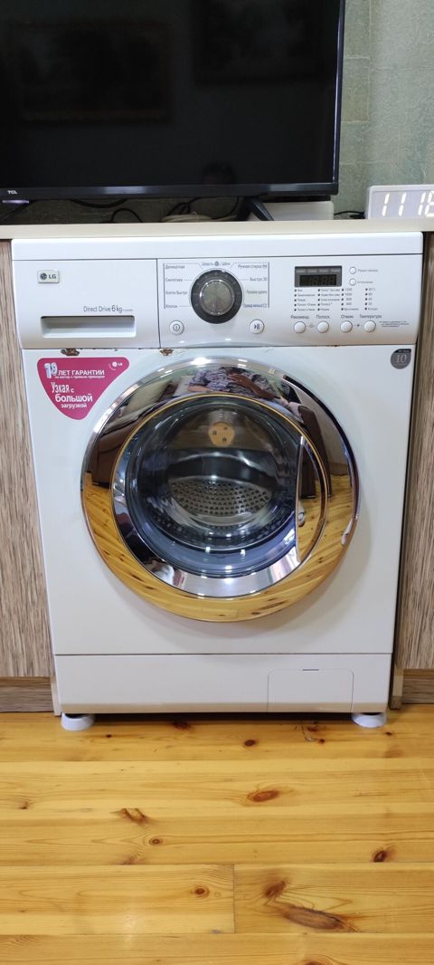 LG paltaryuyan maşın – ön yükləməli, Direct Drive mühərrikli, 6 kq — Bakı