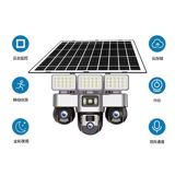 Kateqoriya: Kameralar Brend: No Brand Məhsul: Solar Camera 3lens — Metashop 32