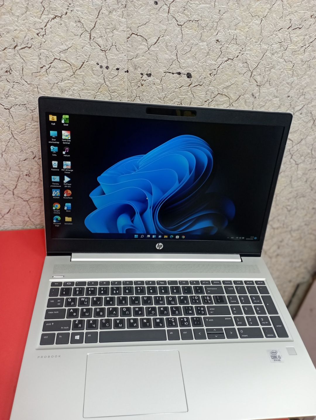 HP Probook 450G6 — Elektronika, Bakı