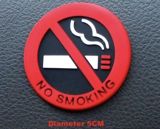 “No Smoking” nişanı – 5 sm diametr - Dizayn: qırmızı dairə və xəttlə — Aziz