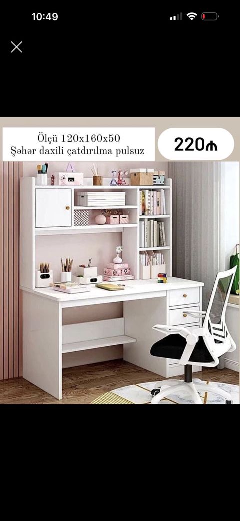 Düz masa, Stulsuz, Polkalı, Siyirməli — Bakı