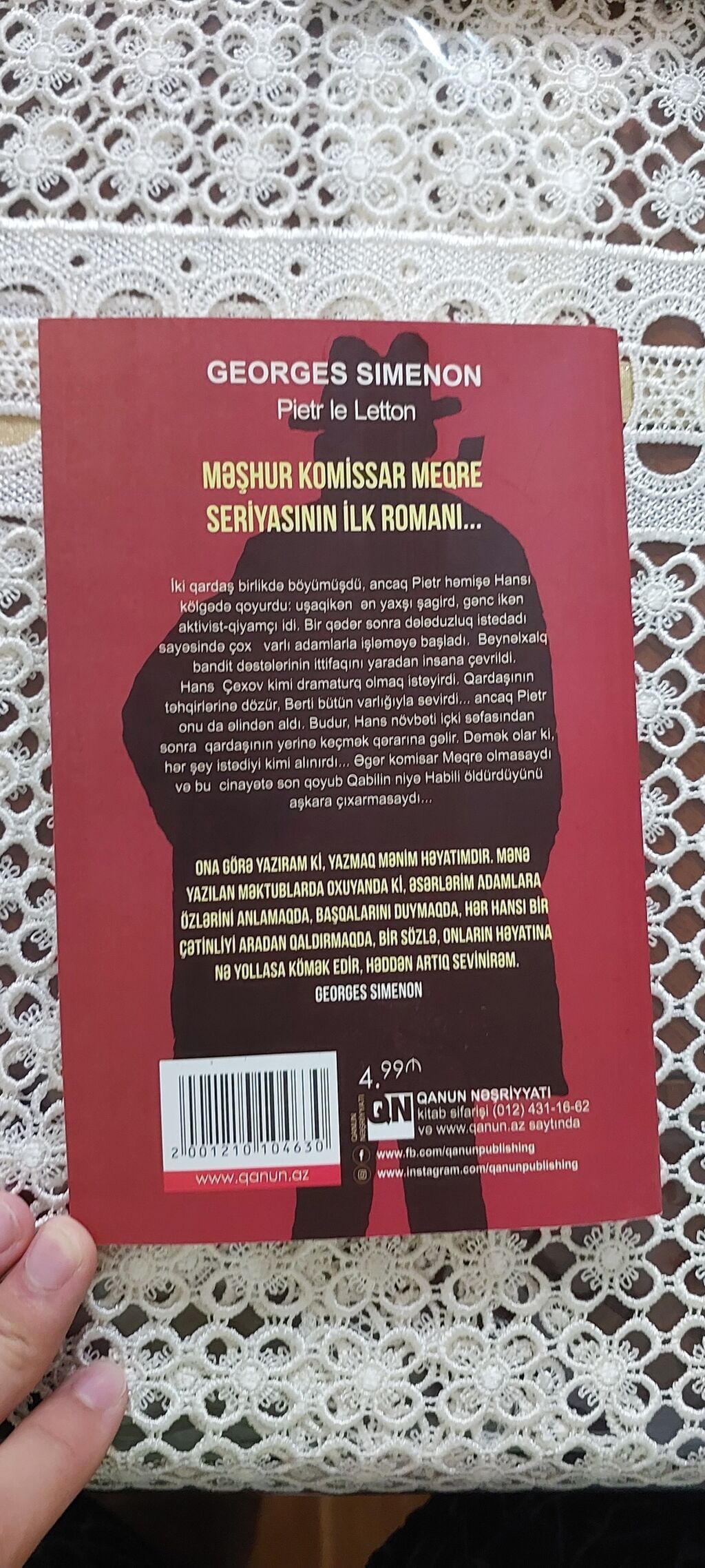 Məhsul: Kitab – “Komissar Meqre: Latış Pietr” Müəllif: Georges Simenon — Kitablar və jurnallar, Bakı (2)