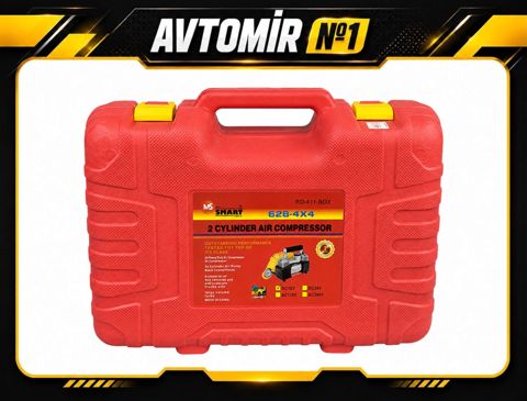 Avtomobil üçün baqaj çantası — Bakı