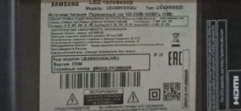 Samsung LED TV – Model: UE49M5500AU (Tip: UE49M5500) - Ekran: 49 düym — Bakı