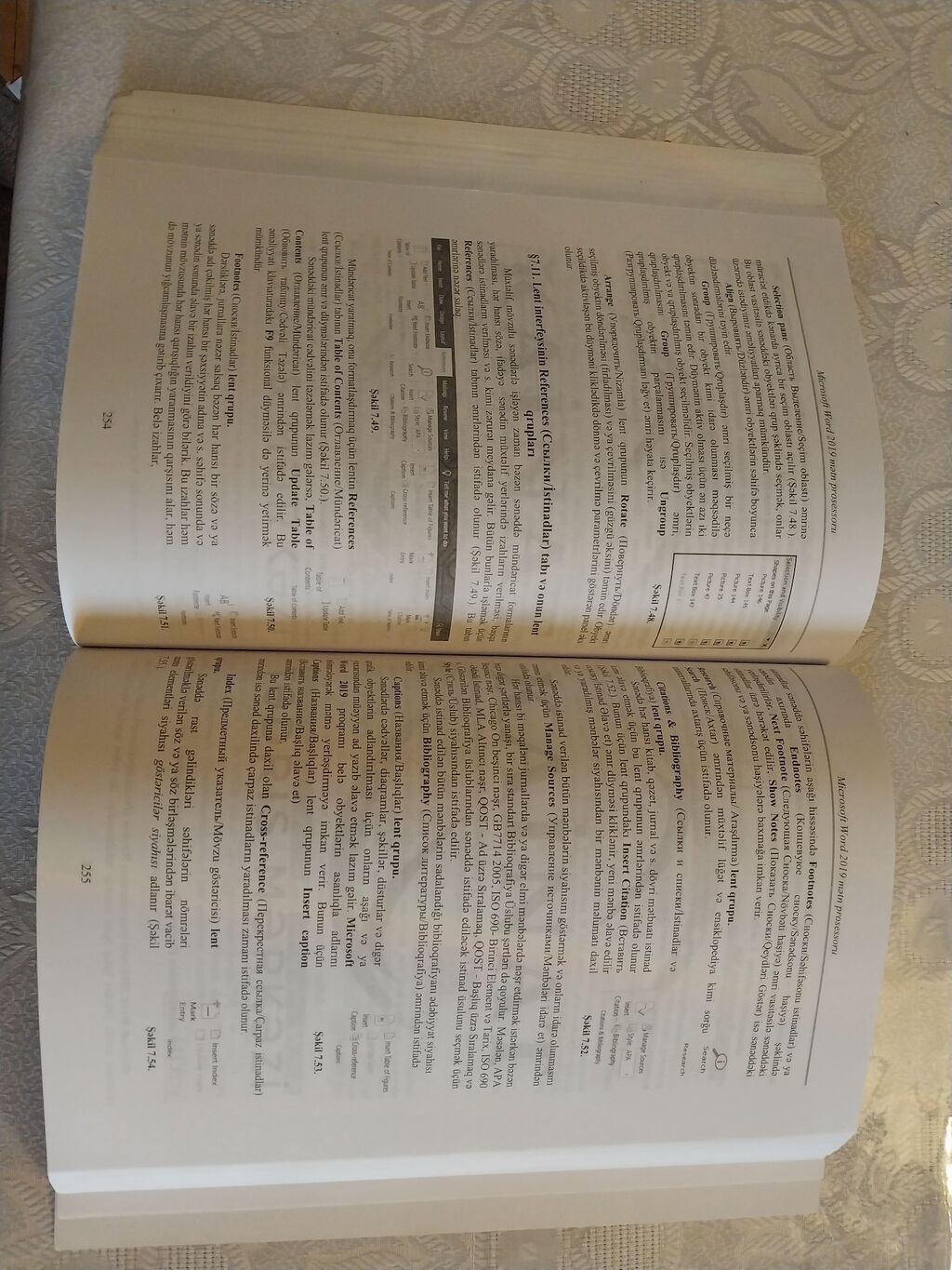 Kainat Tədris Mərkəzi – “İnformatika” vəsaiti (V nəşr) demək olar ki — Mallar, Bakı (3)