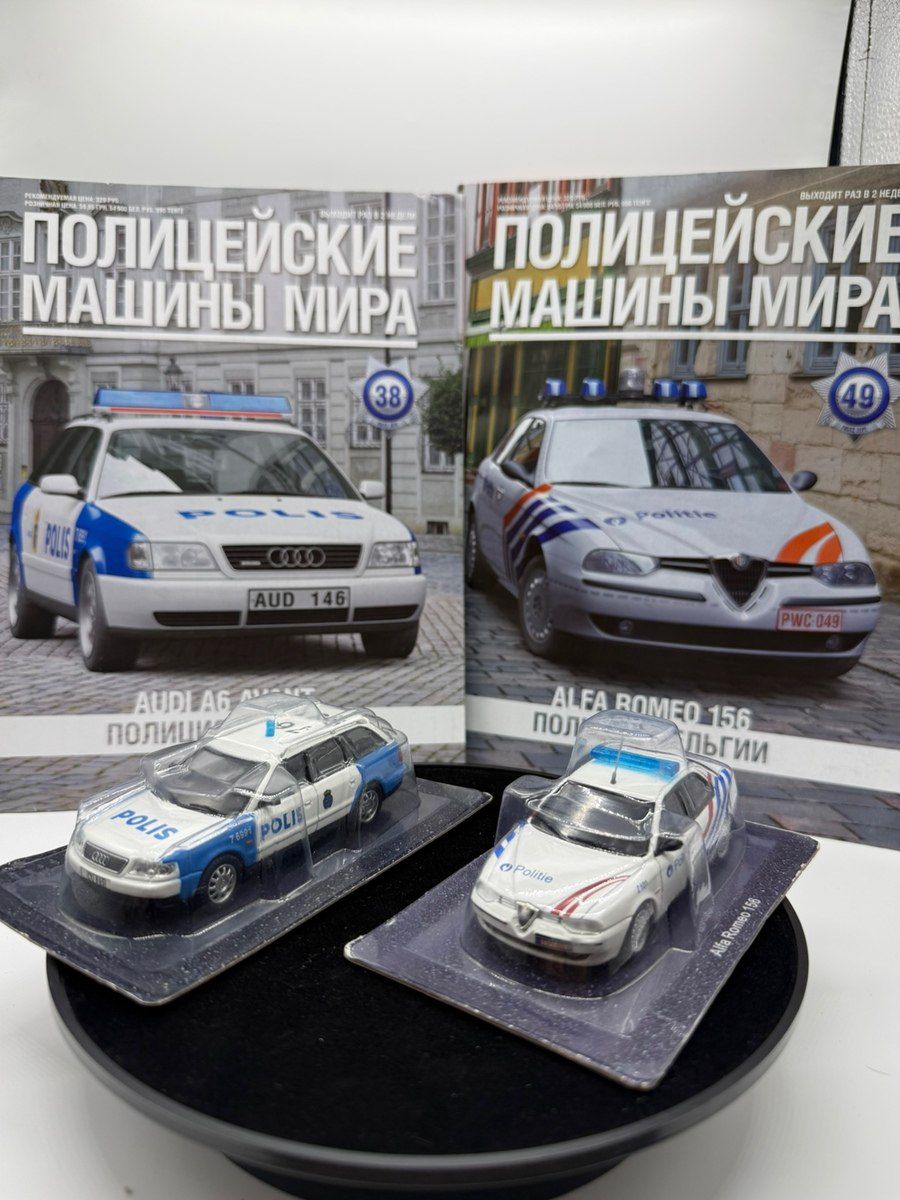 DeAgostini 1:43 polis modelləri — Kolleksiyalar, Bakı (10)