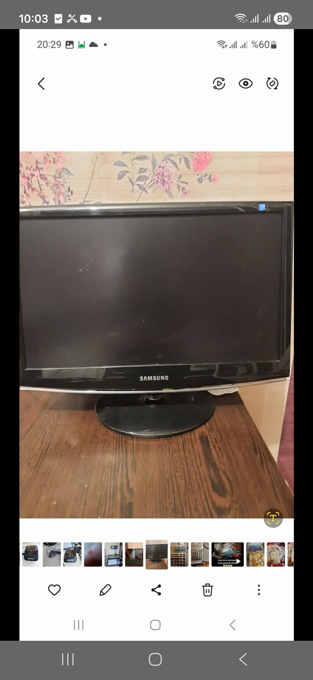 Samsung monitor - Brend/model: Samsung - Ekran tipi: LCD - Rəng: Qara — Elektronika, Bakı