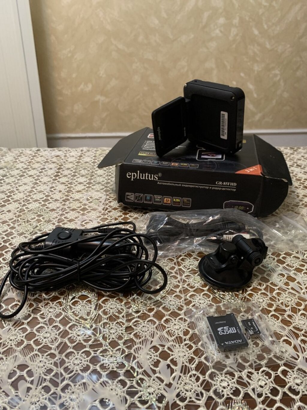 Videoreqistratorlar, Yeni, Zərbə sensoru ilə, 8 gb, Rusiya — Elektronika, Gəncə (2)
