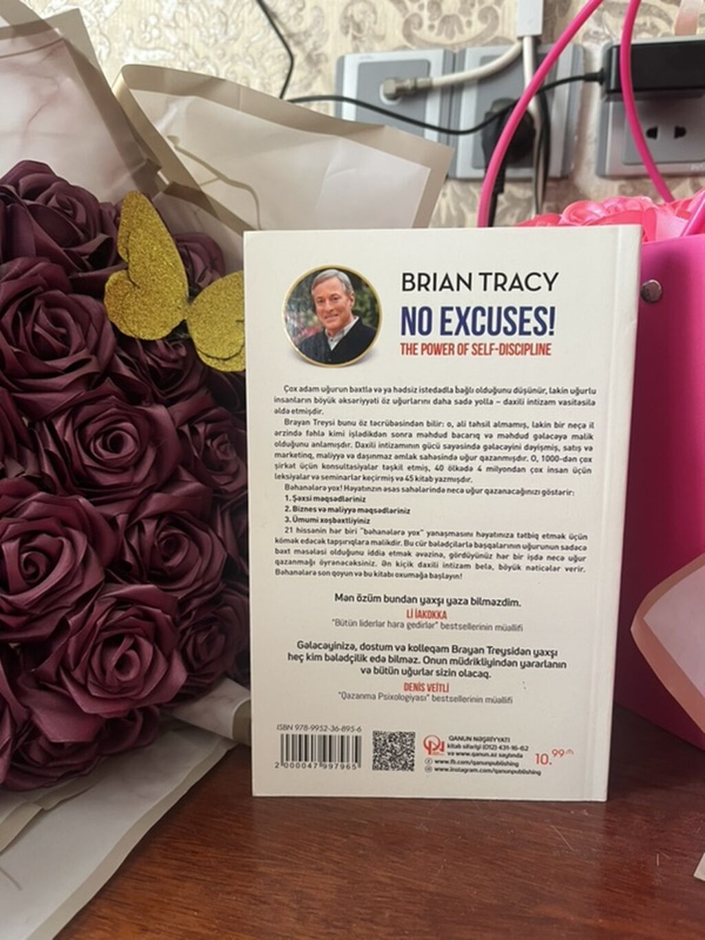 Məhsul: Kitab – Brian Tracy, “Bəhanələrə Yox Daxili İntizamın Gücü” — Kitablar və jurnallar, Digah (2)
