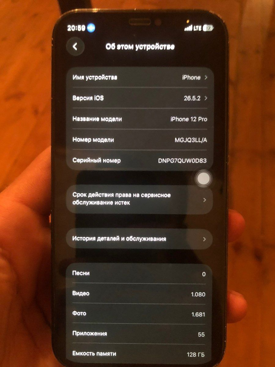 Apple iPhone 12 Pro Pacific Blue 128GB/6GB — Smartfonlar, Masallı (5)