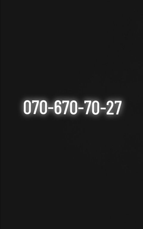 Vertu — Bakı