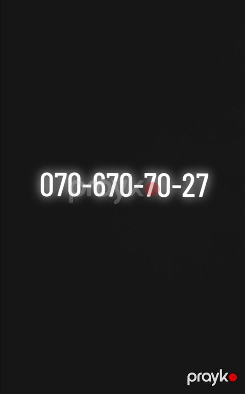 Vertu — Bakı