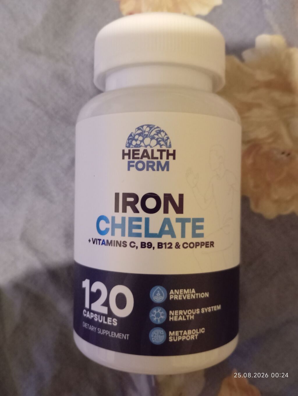 Health Form Iron Chelate – dəmir xelatı kapsulları Məhsul — Gözəllik və sağlamlıq, Bakı