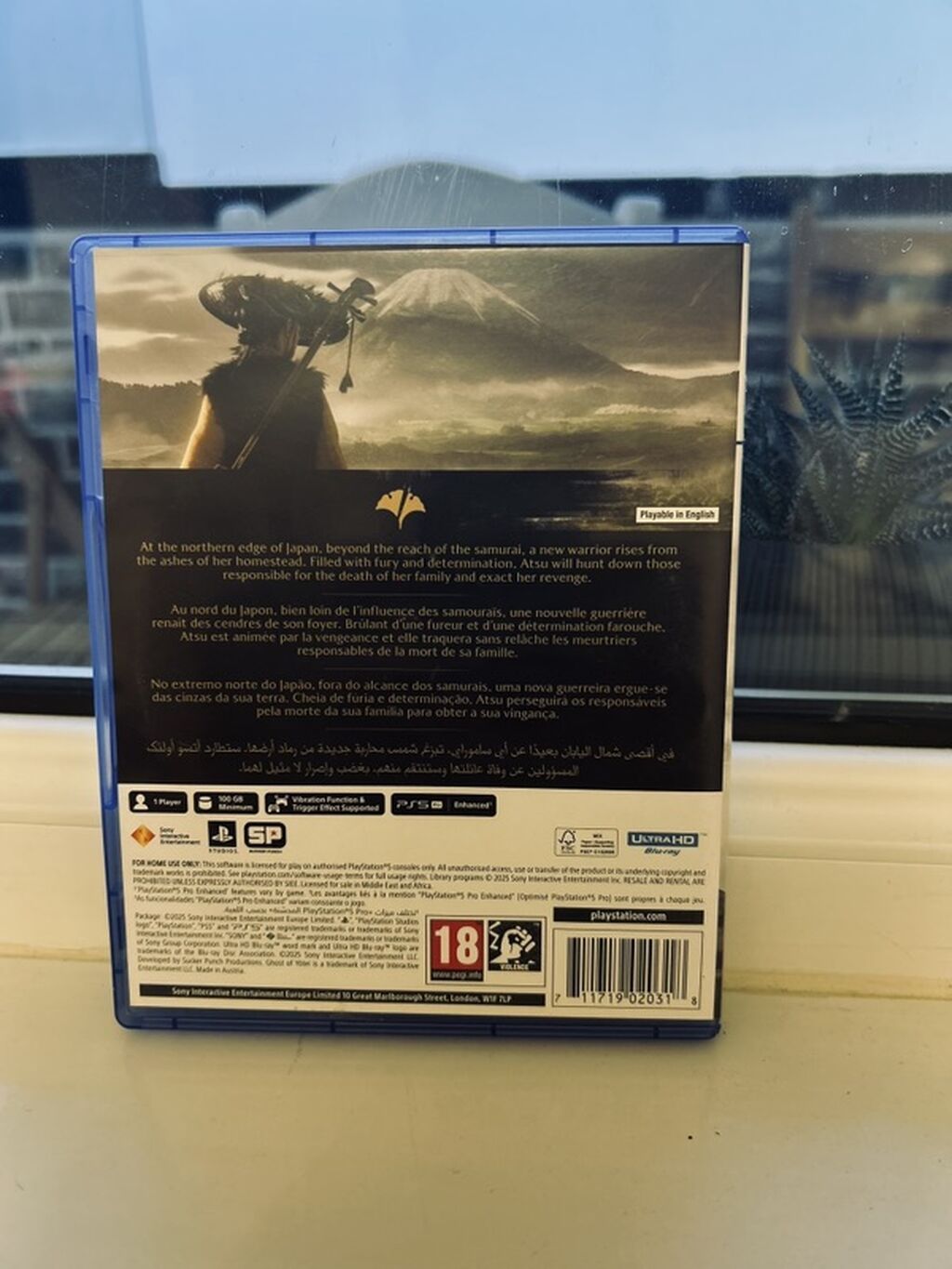 PS5 oyunu: Ghost of Yōtei (disk versiyası, qutu ilə) Məzmun və janr — Elektronika, Bakı (2)