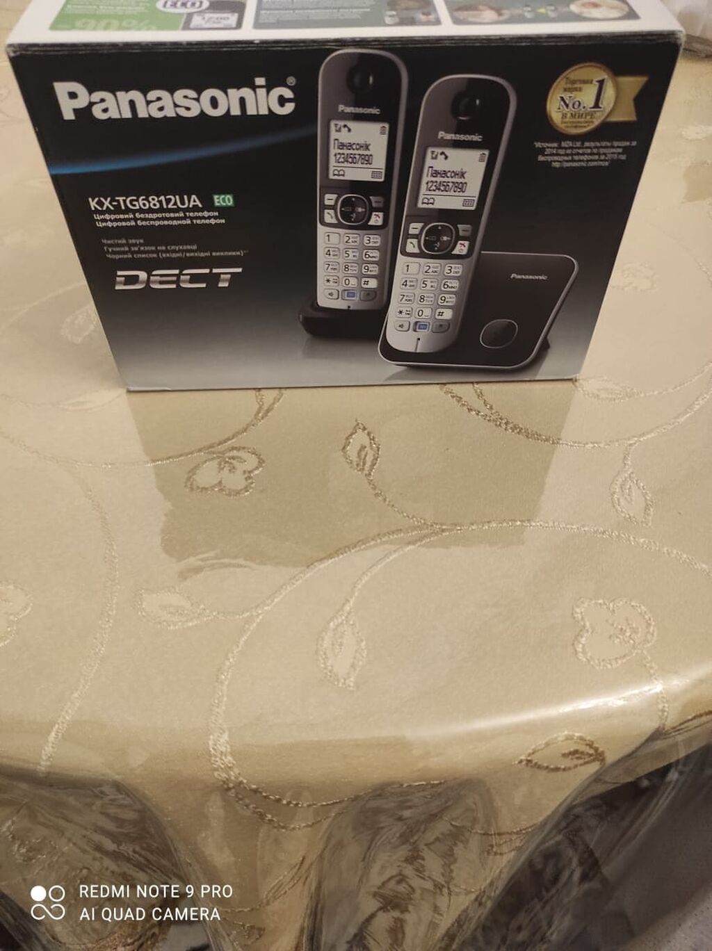 Panasonic KX-TG6812UA Dect simsiz telefon dəsti - Brend: Panasonic — Elektronika, Bakı