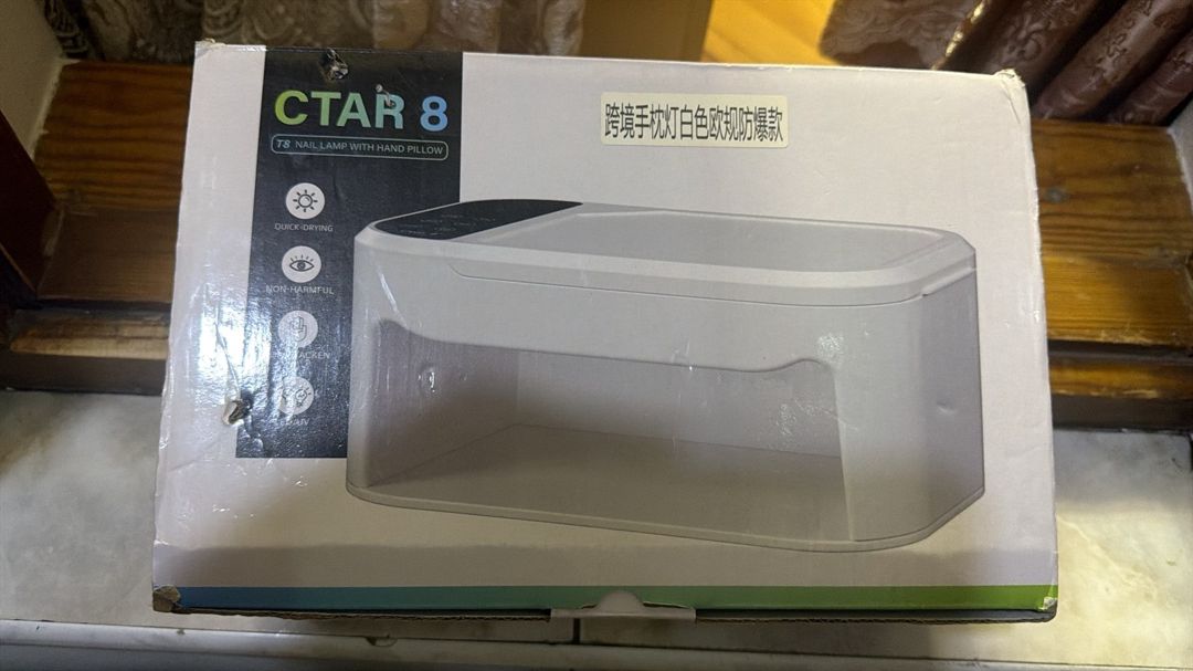 Dırnaq üçün Uv/led lampa — Biznes və avadanlıq, Bakı (2)