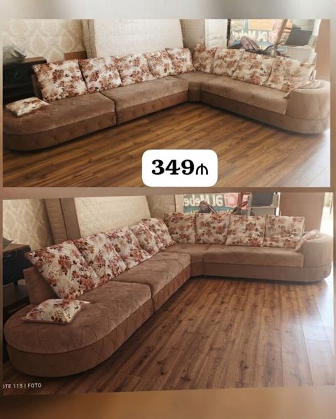 Uqlavoy divan 350₼.ölçü 2.80/3.50.hər iki tərəfi bazalıdır.Ünvan — Bakı