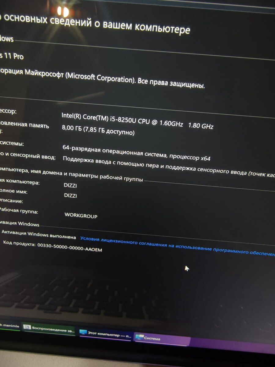 HP Elit X2 G3 1013 — Elektronika, Bakı (4)