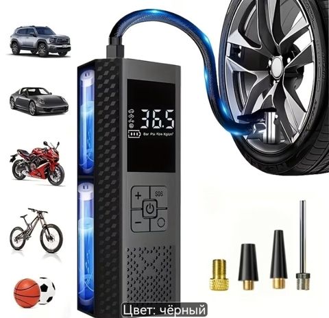 Ağıllı Portativ Hava Kompressoru – avtomobil, motosiklet, velosiped və — Bakı