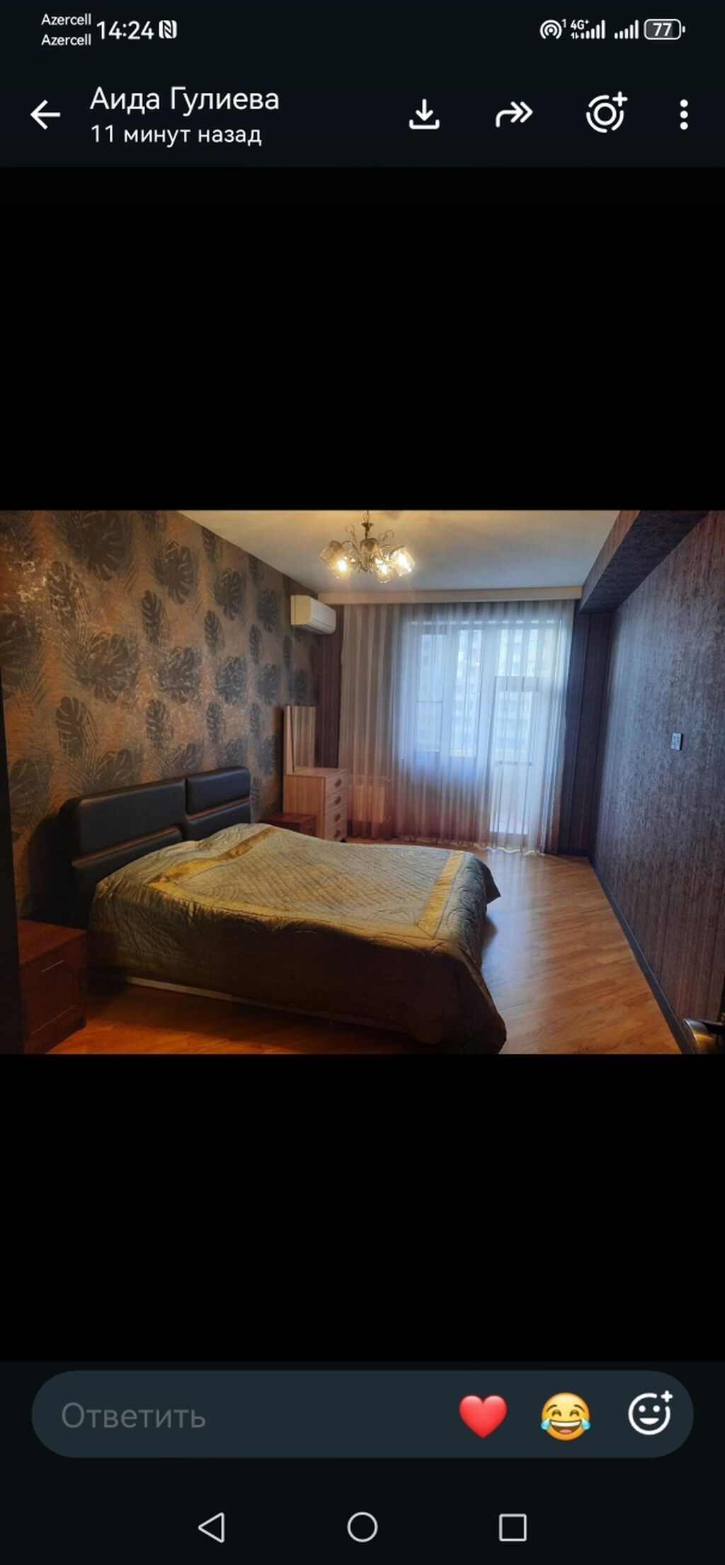 Tbilisi prospekt-İnqilabi kəsişməsi Həsən Əliyev1 küçəsində 3 otaq 138 — Daşınmaz əmlak, Bakı (5)