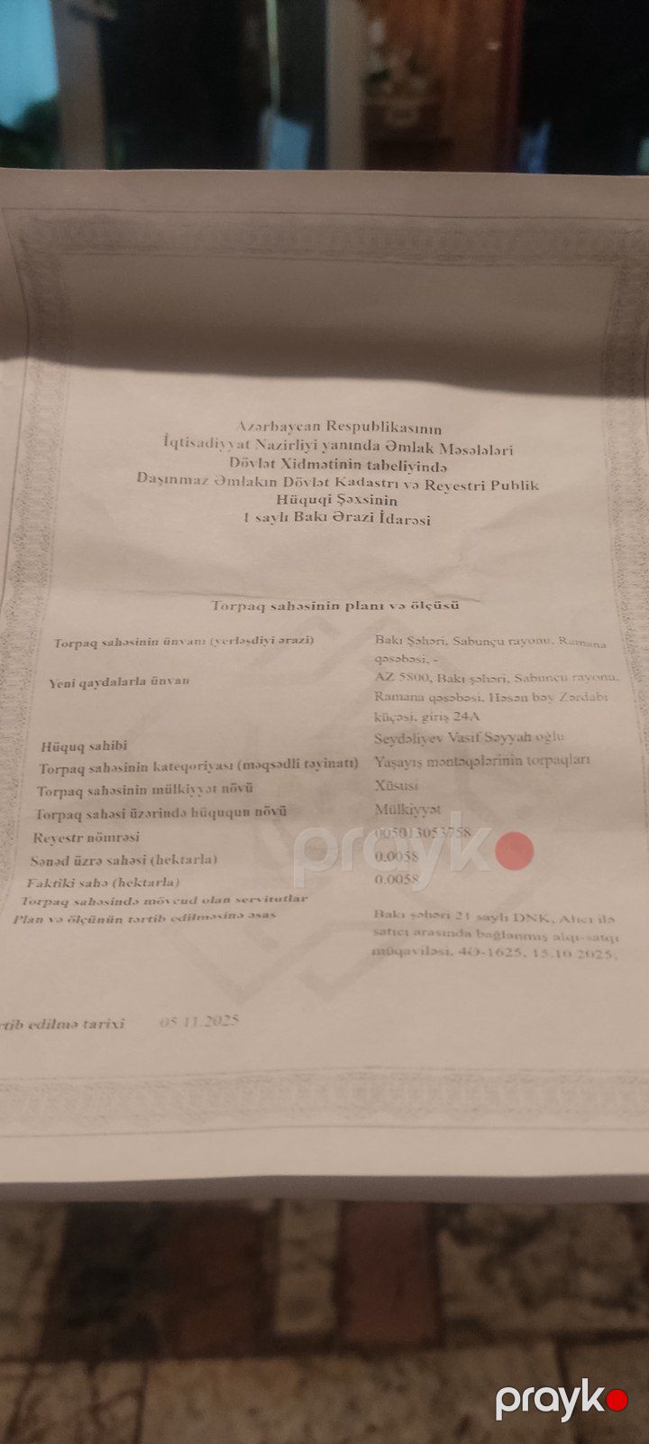 Həyət evi, Ramana qəs — Ev, villa, Bakı (6)