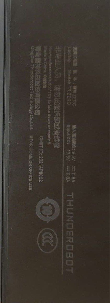 Thunderobot Zero i9-13900HX RTX 4060 16GB DDR5 1.5TB SSD 2.5K 240Hz — Elektronika, Bakı (12)