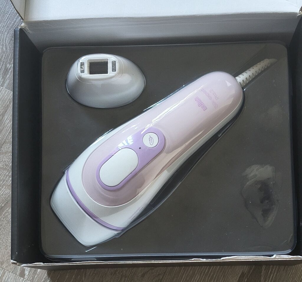 Lazer epilyatoru, Braun, Yeni, Ünvandan götürmə, Ödənişli çatdırılma — Elektronika, Digah (2)