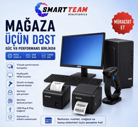 Mağaza dəsti — Bakı