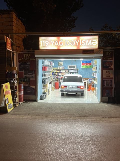 Yağ dəyişmə — Bakı