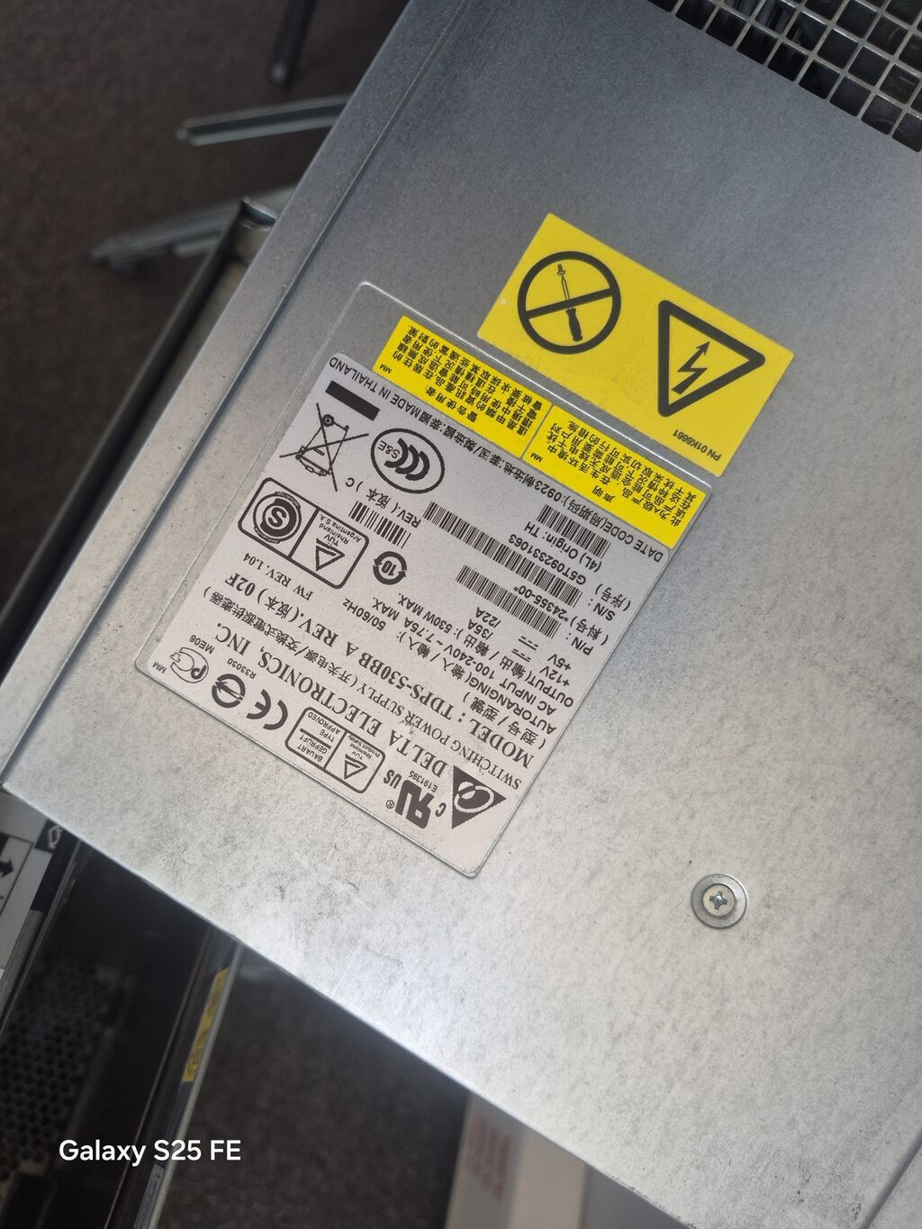 IBM System Storage DS3400 professional server storage sistemi satılır — Elektronika, Bakı (5)