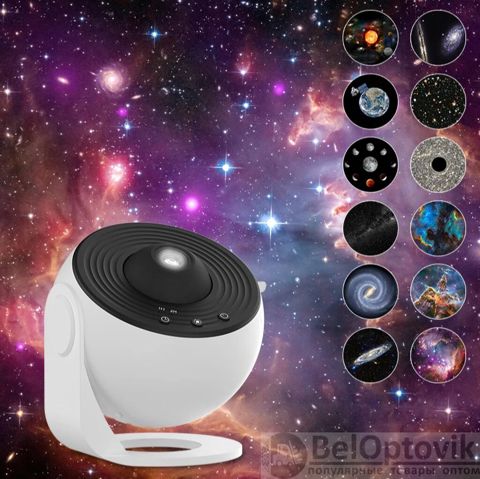 Kateqoriya: Proyektorlar Brend: No Brand Məhsul: Galaxy Projector — Bakı