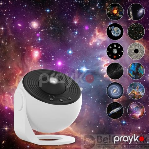 Kateqoriya: Proyektorlar Brend: No Brand Məhsul: Galaxy Projector — Bakı