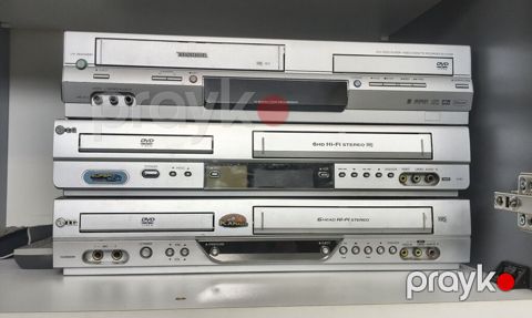 Yeni Toshiba, Ünvandan götürmə, Ödənişli çatdırılma