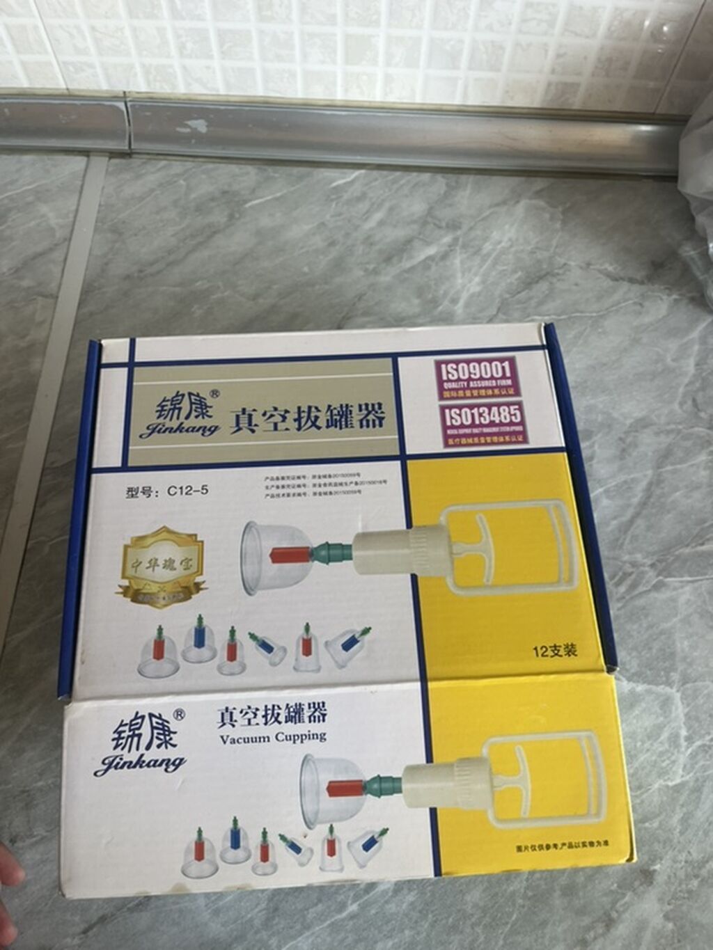 Jinkang Vacuum Cupping – 12-li banka dəsti Məhsul: Çin tipli vakuum — Xidmətlər, Bakı