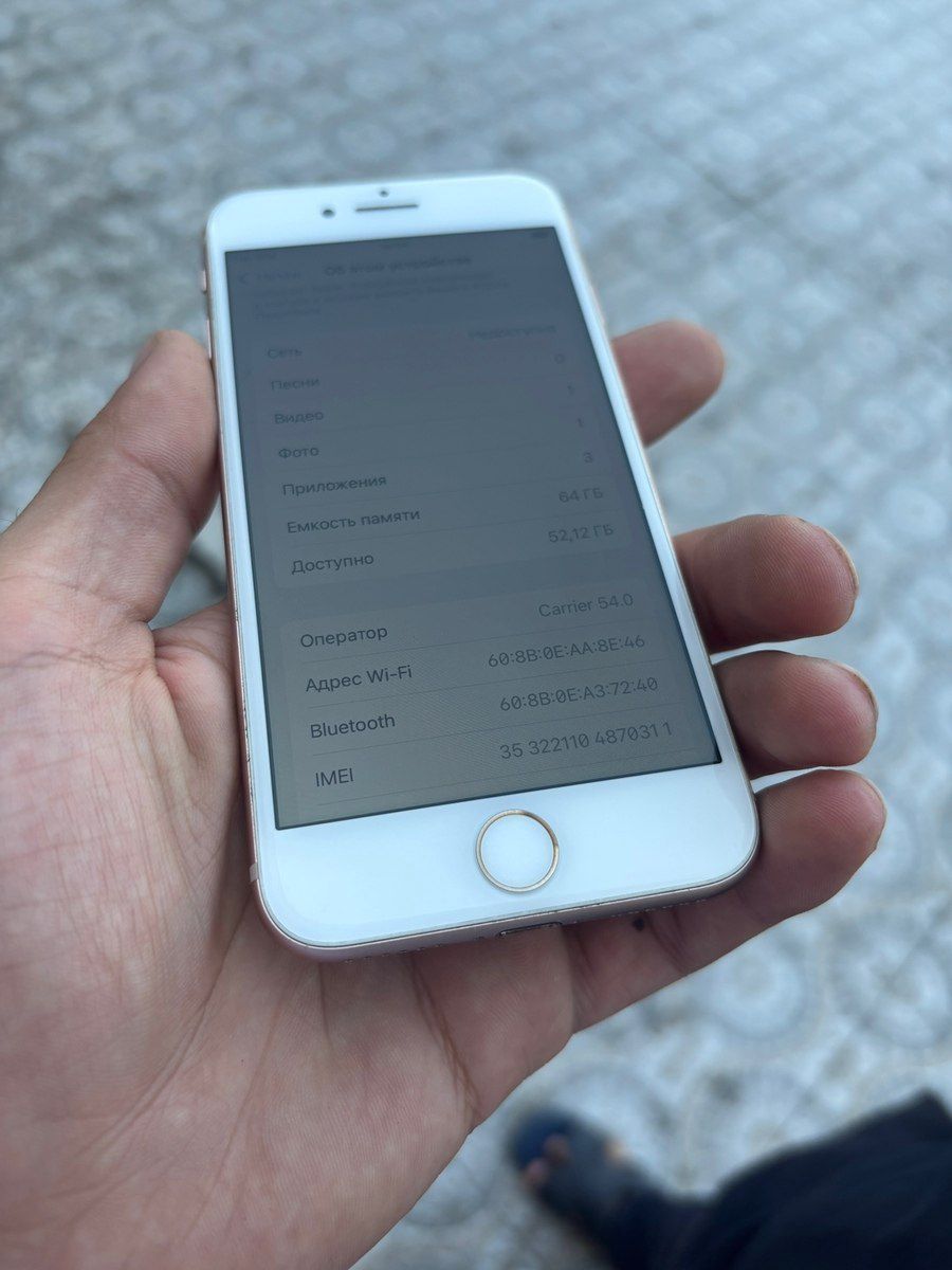 Apple iPhone 8 Gold 64GB — Smartfonlar, Bakı (3)