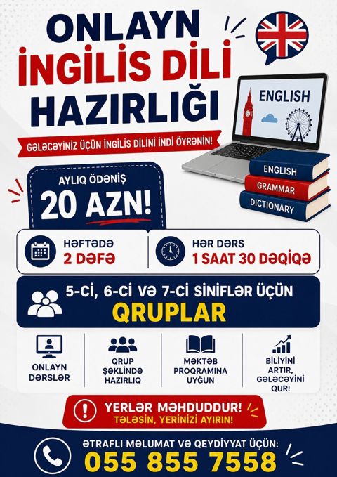 Xarici dil kursu, İngilis dili, Uşaqlar üçün — Qobu