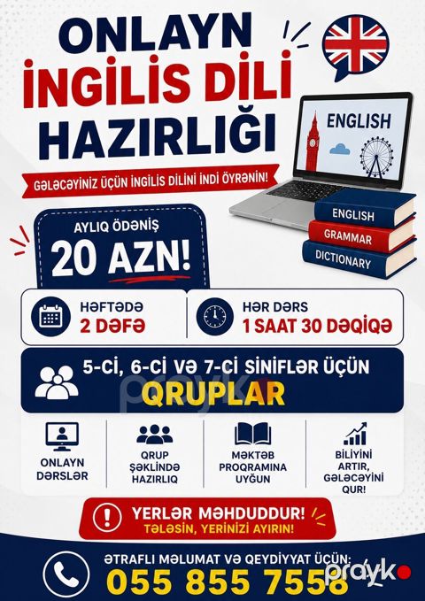 Xarici dil kursu, İngilis dili, Uşaqlar üçün — Qobu