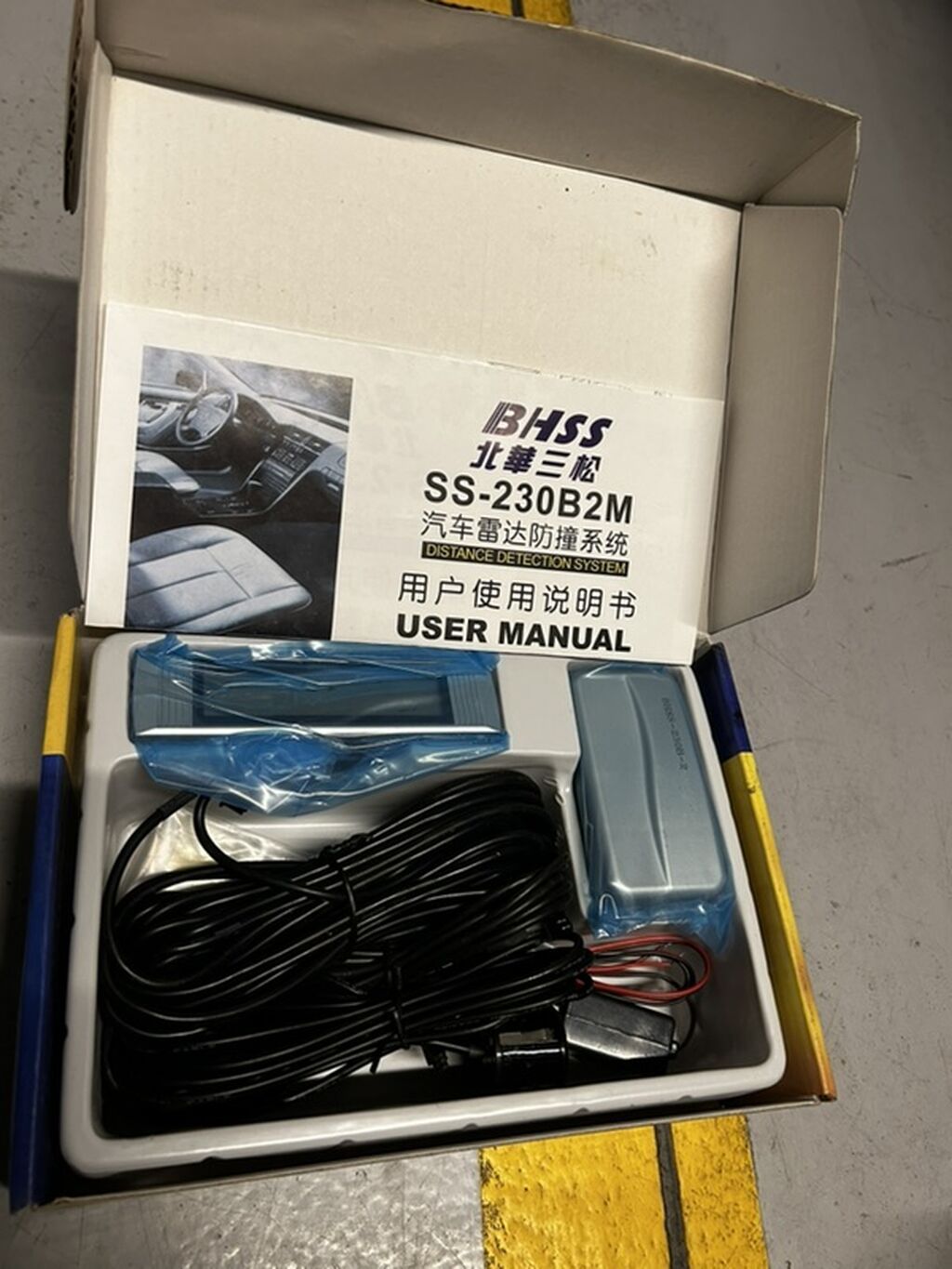Bhss SS-230B2M Avtomobil Məsafə Aşkarlama Sistemi - Marka/model: Bhss — Ehtiyat hissələri, Bakı (2)