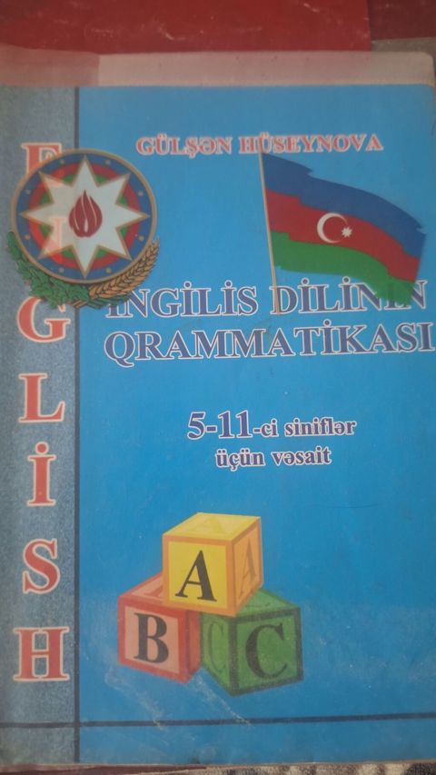 Dil öyrənmə kitabları paketi Paketdə olan nəşrlər: - “İngilis dilinin — Bakı