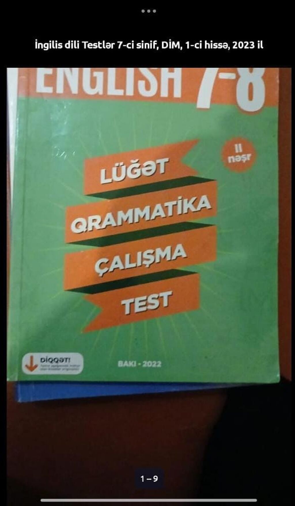 Fizika Testlər 11-ci sinif, DİM, 1-ci hissə, 2023 il — Kitablar və jurnallar, Xırdalan (7)