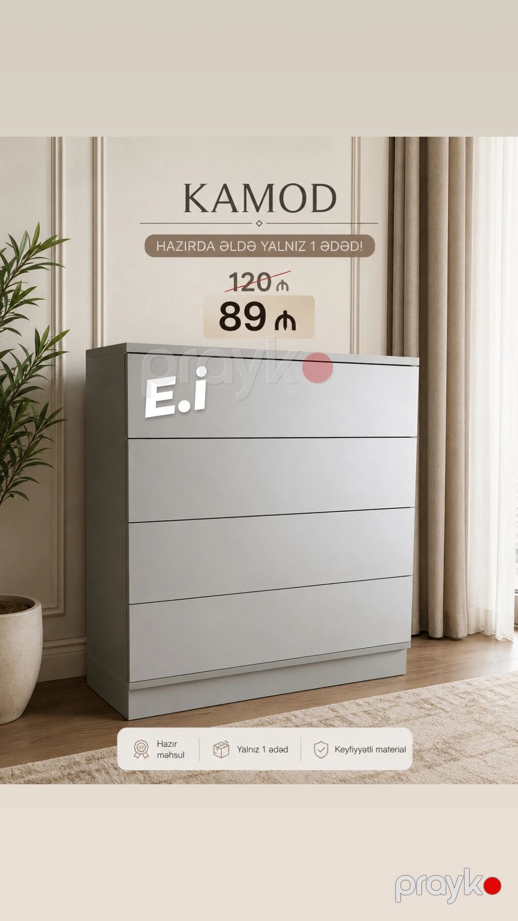 Kamod – müasir minimal dizayn - Rəng: açıq boz - 4 geniş çekmece — Mebel, Mehdiabad