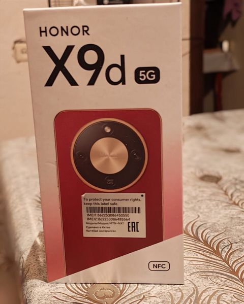 Honor X9d Midnight Black 256GB/12GB — Şəki