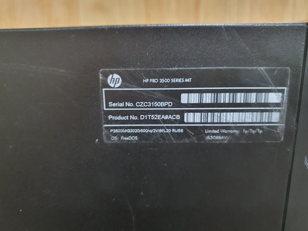 Sistem bloku HP — Masaüstü kompüterlər, Bakı (5)