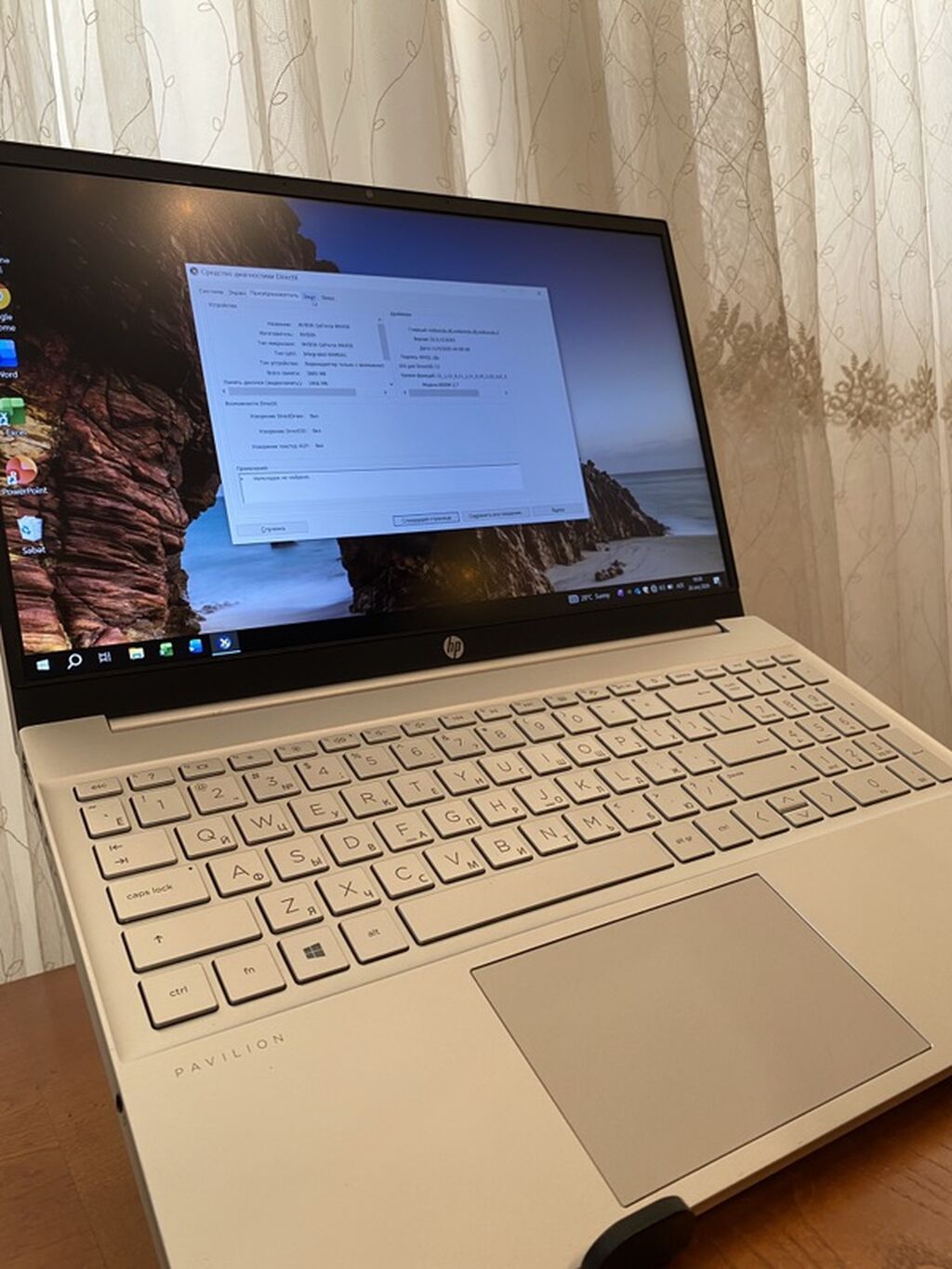 İşlənmiş HP Pavilion, 15.6 Intel Core i7, 512 GB, Ünvandan götürmə, Ödənişli çatdırılma — HP, Masazır (4)