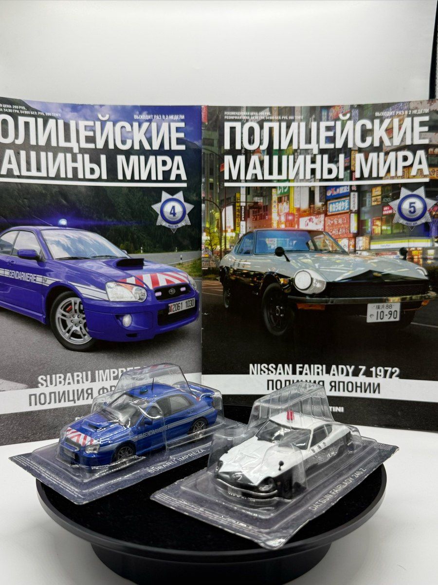 DeAgostini 1:43 polis modelləri — Kolleksiyalar, Bakı (2)