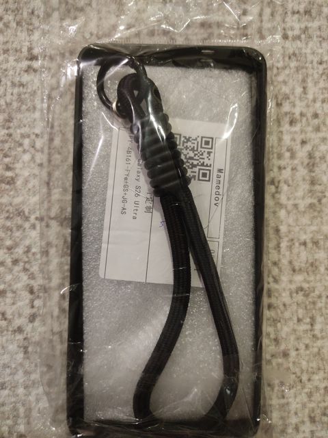 Samsung Galaxy S26 Ultra arxalığı — Bakı